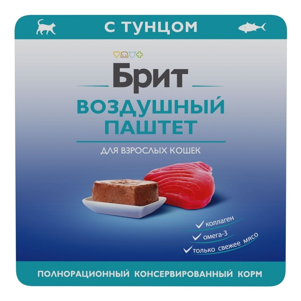 BRIT Premium Воздушный паштет для взрослых кошек с тунцом 0,1 кг