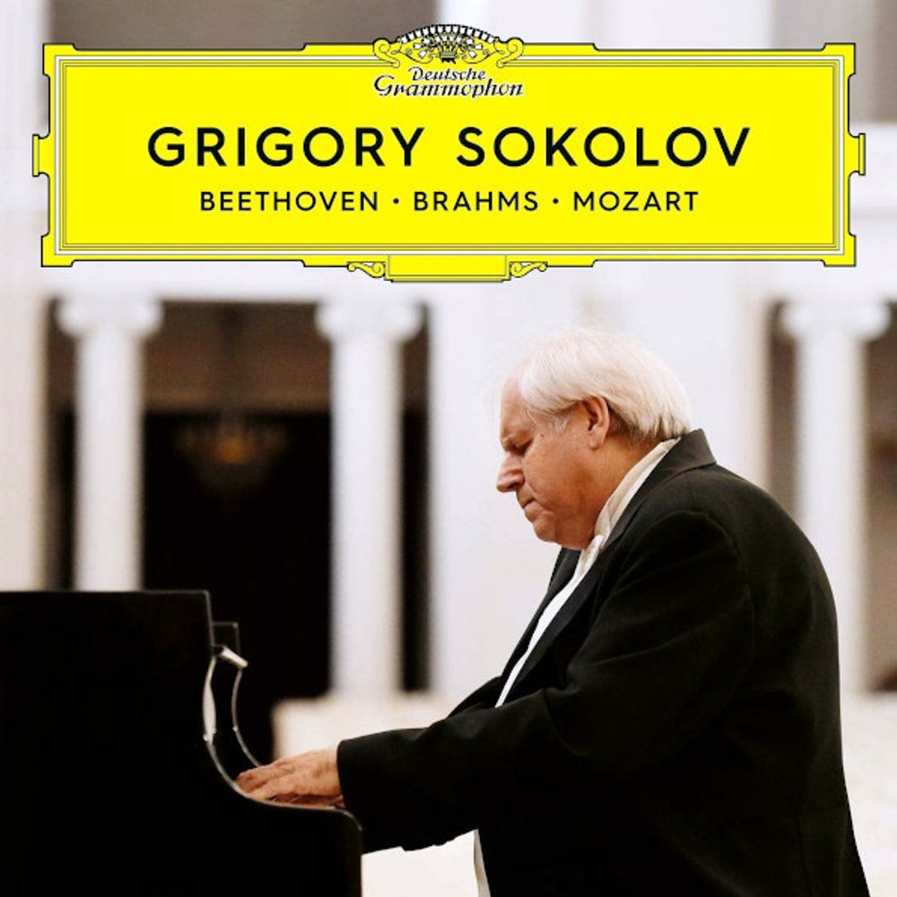 Grigory Sokolov / Beethoven, Brahms, Mozart (2CD+DVD)