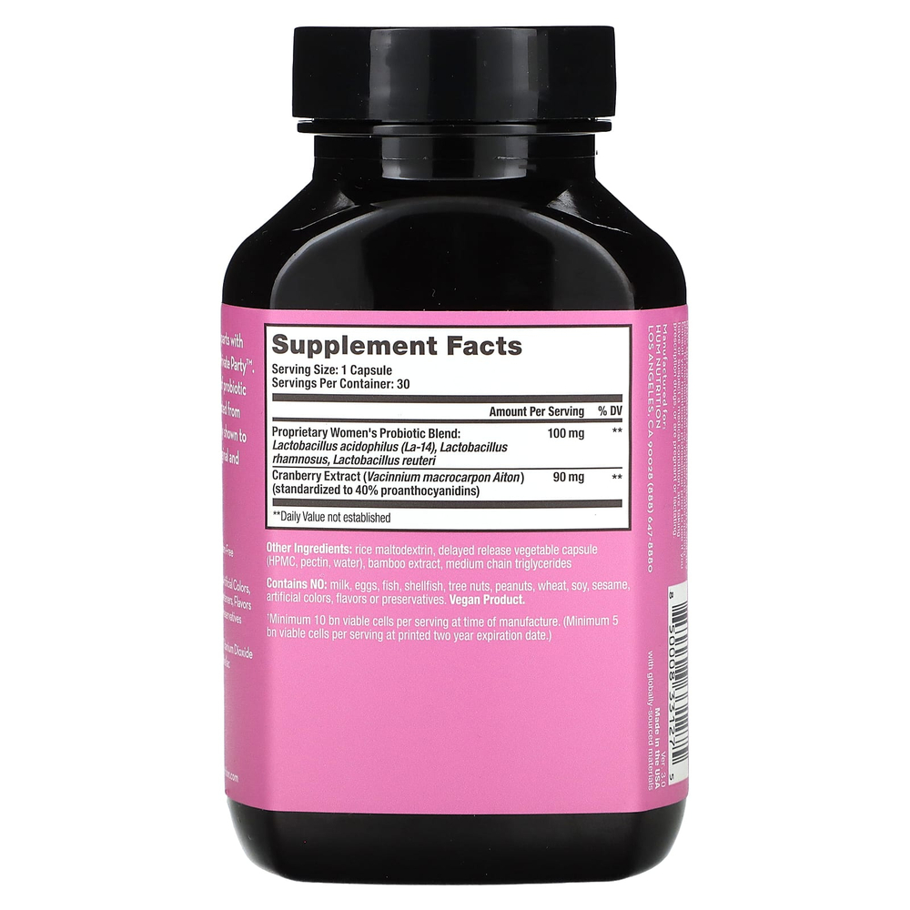 HUM Nutrition, Private Party, 30 веганских капсул