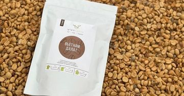 Теневой кофе: уникальные плантации в тени банановых деревьев