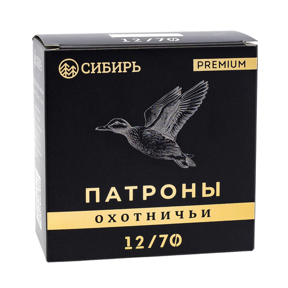 Патрон 12/70 №9 30г. б/к Сибирь (г.НОВОСИБИРСК) Premium