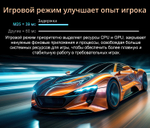 Проектор Voxflix M25