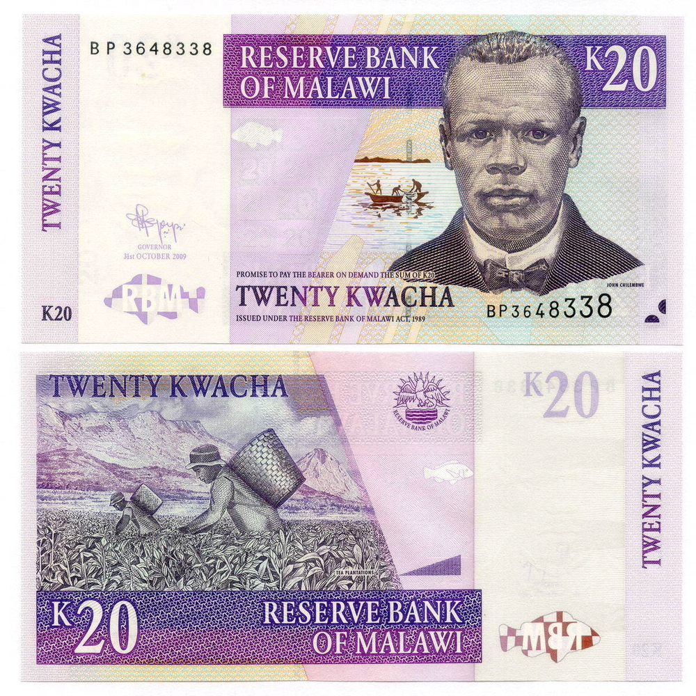 Банкнота Малави 20 квача 2009 год BP3648338. UNC