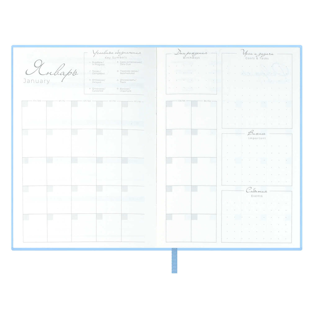 59eaa9b5_b3b3_11ef_ba9b_d05099d5d12d_ce9b1ffe_a390_11f0_baba_d05099d5d12d (1)