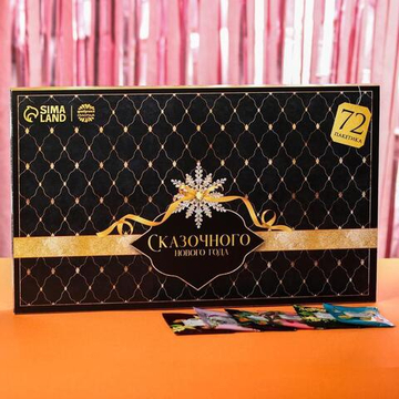 Чайная коллекция «Сказочного нового года», 6 вкусов, 72 пакетика, 129,6 г.