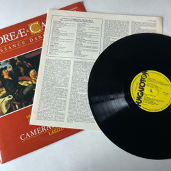 Винтажная виниловая пластинка LP Camerata Hungarica (Венгрия 1986)