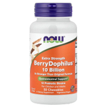 NOW Foods, Berry Dophilus™, 50 жевательных таблеток