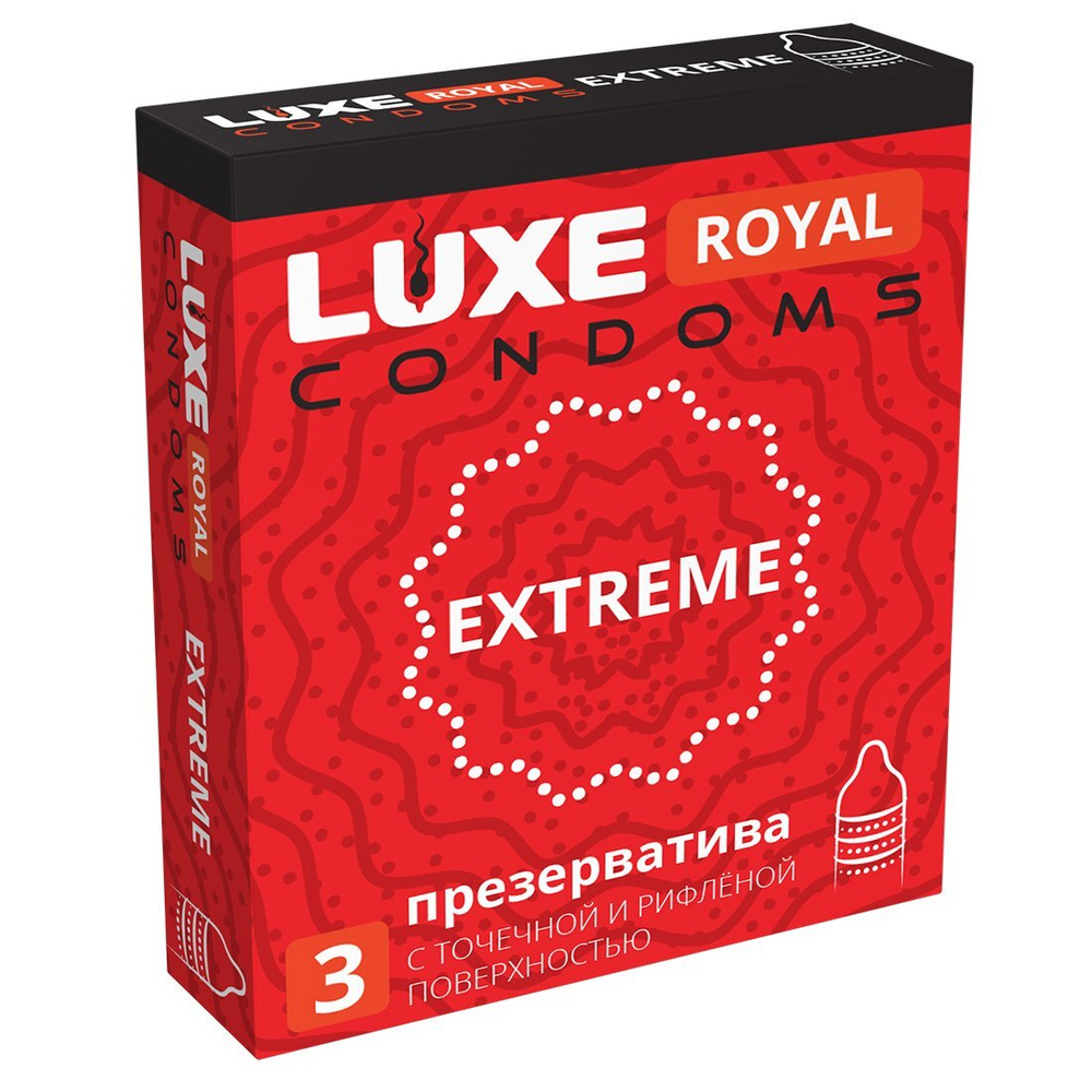 ПРЕЗЕРВАТИВЫ LUXE ROYAL EXTREME с точечной и рифленой поверхностью 3 шт