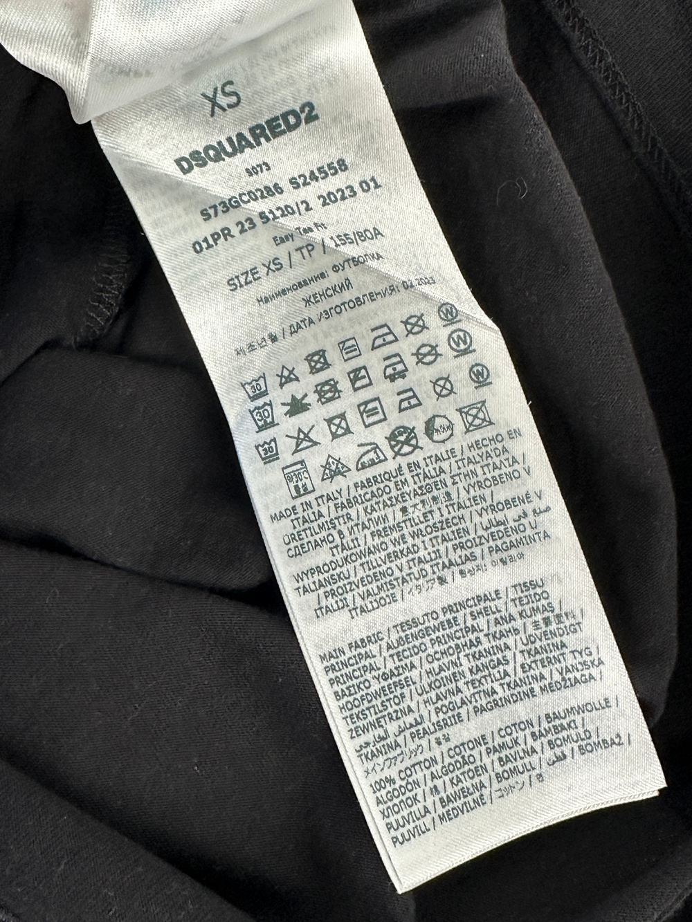 Футболка DSQUARED