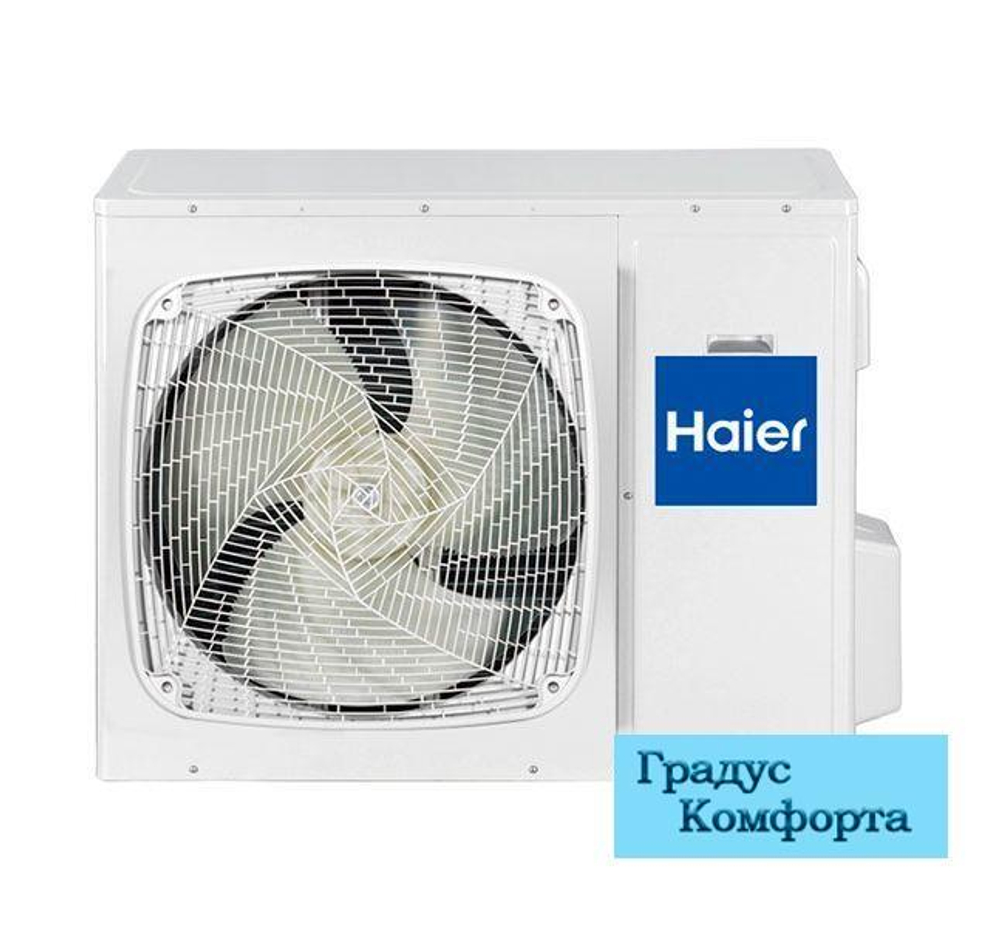 Канальные кондиционеры Haier AD36NS1ERA/1U36SS1EAB