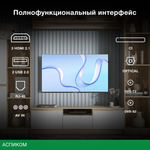 Телевизор LED Hyundai 50" H-LED50BU7009