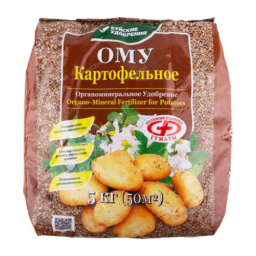 Удобрение Картофельное 5кг БХЗ ОМУ