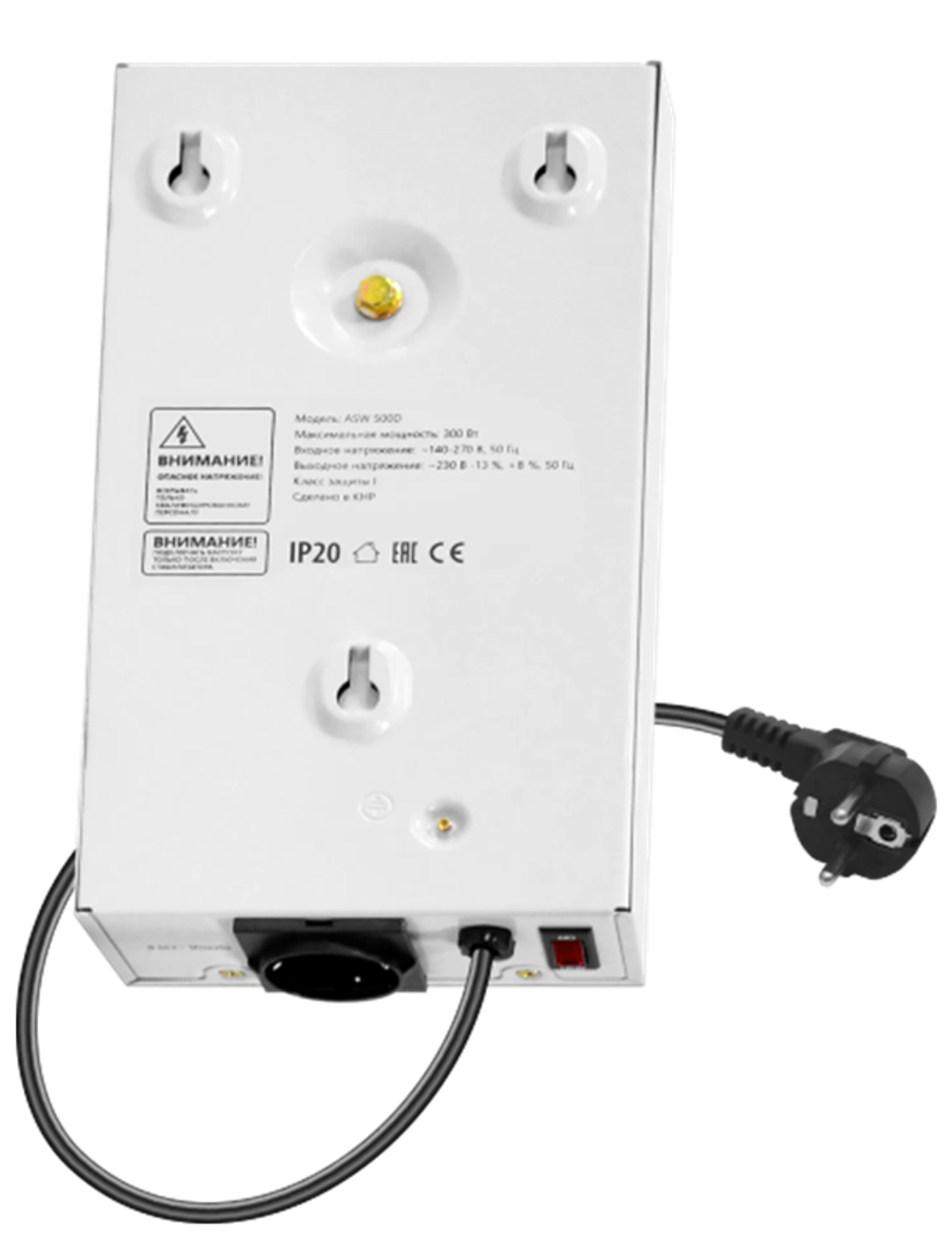 Стабилизатор напряжения ASW 500D настенный 99044