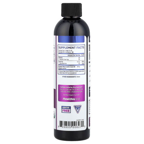 Zhou Nutrition, органическое масло чёрного тмина, холодного отжима, 240 мл (8 жидк. унций)