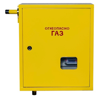 Шкафной газораспределительный пункт ГРПШ-ОХТА-RF-25-1-НЛ-С4-П1 (желтый)