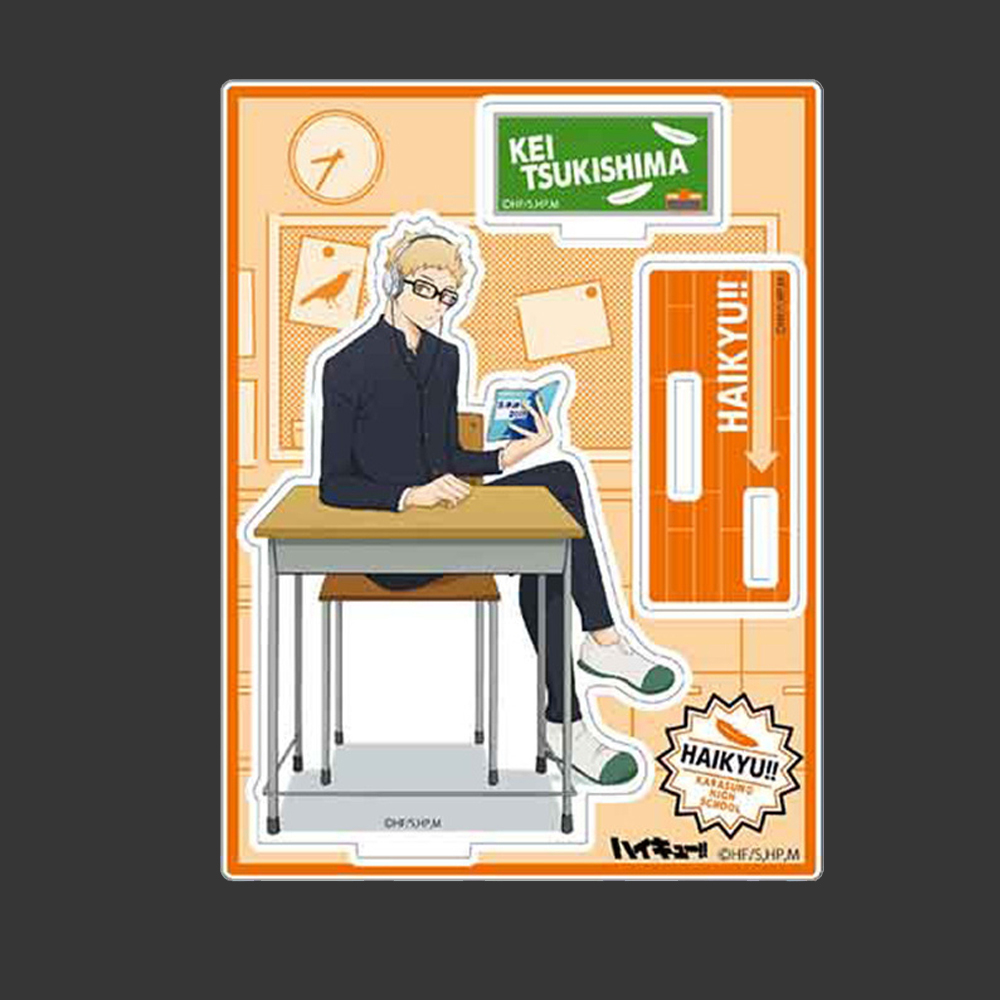 Акриловая фигурка "Волейбол / Haikyu!!" (двойная)