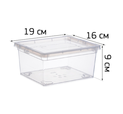 Ящик прозрачный 2л 190х160х90мм М2350