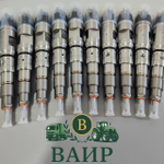 Топливная форсунка CAT 510-1695 / T432579