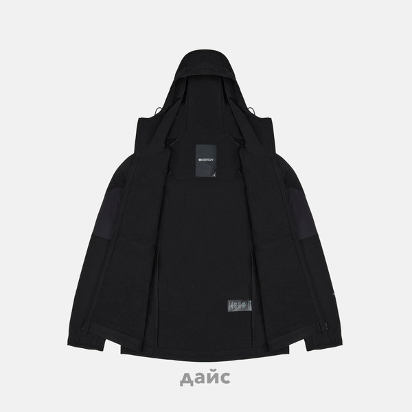 Куртка Krakatau Apex Hooded Jacket артикул:Nm66-1 - купить в магазине Дайс