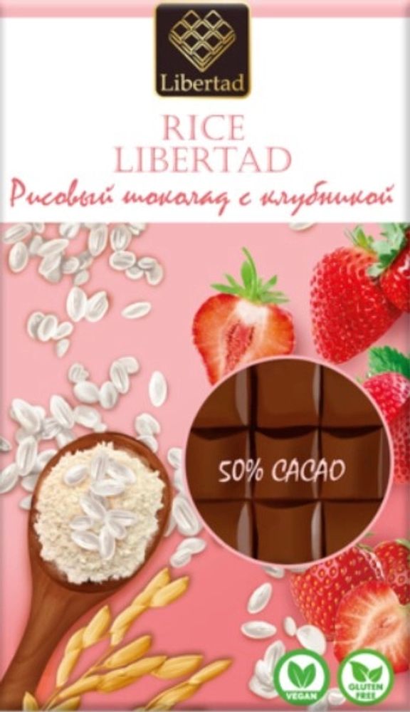 Шоколад Райс Либертад Рисовый Шоколад с Клубникой / Rice Libertad Rice Chocolate with Strawberry 40г