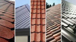 Кровельный материал