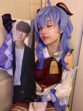 Мини дакимакура Чанбин из Стрей Кидс | Stray Kids арт. M1031, 60х20 см