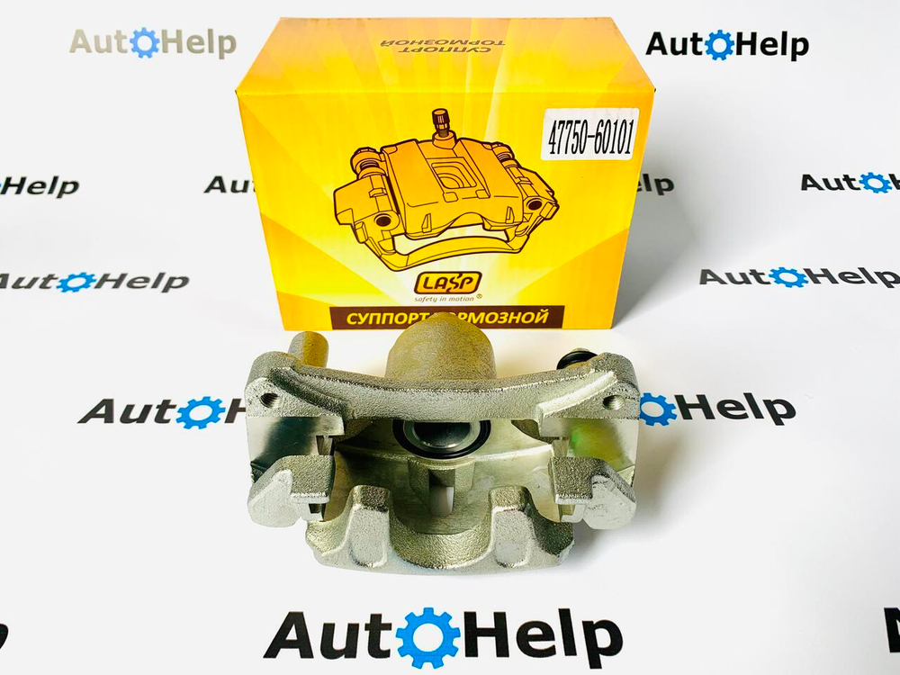 Суппорт тормозной LASP 47730-48020 задний правый Toyota Harrier MCU10