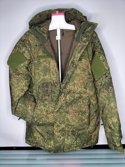 Бушлат куртка утепленная ВКПО (ВКБО) оригинал