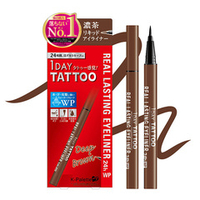 Влагостойкая жидкая подводка для глаз 24 часа цвет Коричневый K-Palette Real Lasting Eyeliner 24h WP Deep Brown