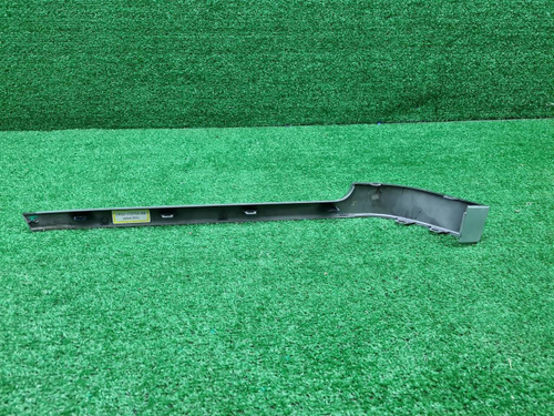 Накладка бампера правая RR Vogue 4 L405 (12-21)