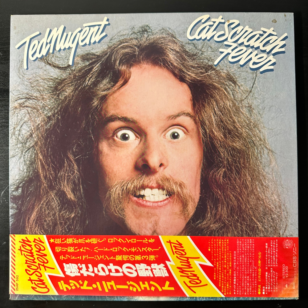 Ted Nugent ‎– Cat Scratch Fever (Япония 1977г.)