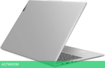 Ноутбук Lenovo IdeaPad Slim 5 16IMH9 Light Grey (83DC004HRK)