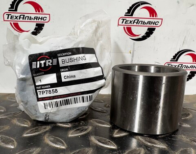 Втулка 7P-7858