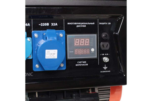 Бензиновый генератор Patriot GP 7210LE 474101588