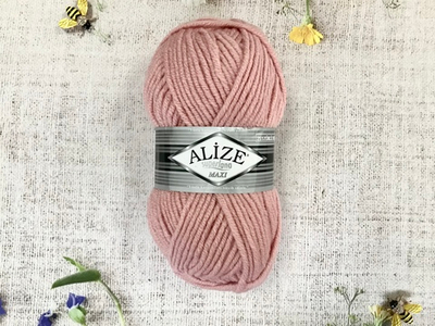Пряжа ALIZE "Superlana maxi" 161 пудра