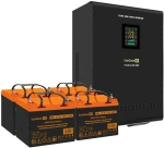 Комплект Exegate SX-7000.LCD.AVR.2SH.T