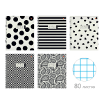 Тетрадь А5 80л. клетка "Black&white" 5 видов (Альт)