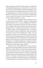 Победи депрессию прежде, чем она победит тебя (#экопокет)