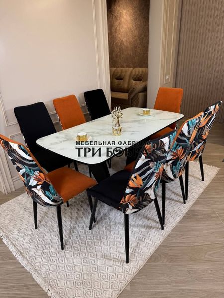 Новое сочетание в обеденных группах!