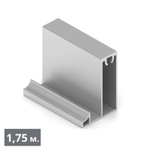 SLIMLINE Рамка нижняя широкая (1,75 м) хром матовый (AL) (AV0589) Aristo (Акция)