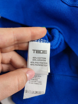 Толстовка Твоё с принтом 46 размер