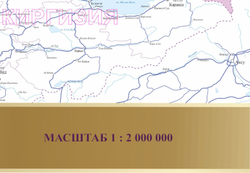 Карта «Автомобильные дороги Республики Казахстан» 150 х 230 см( 2026 год)