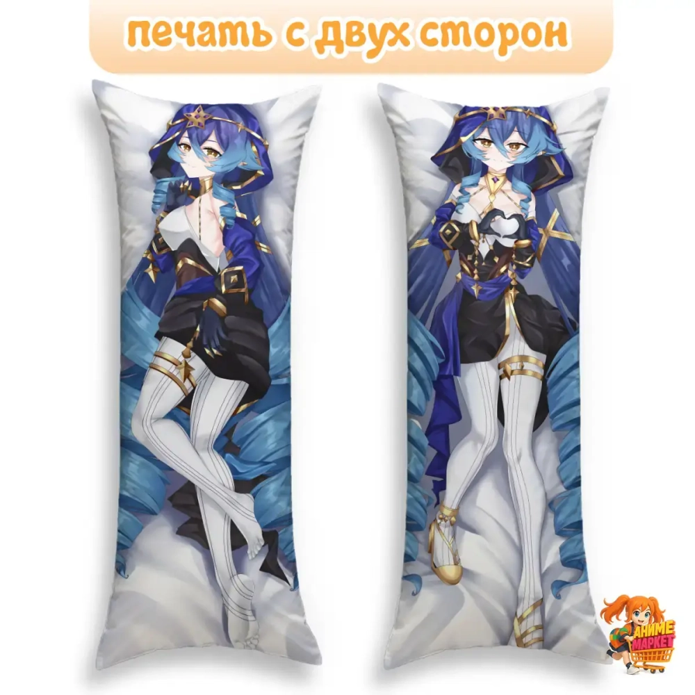 Дакимакура Геншин Импакт (Genshin Impact) Лайла