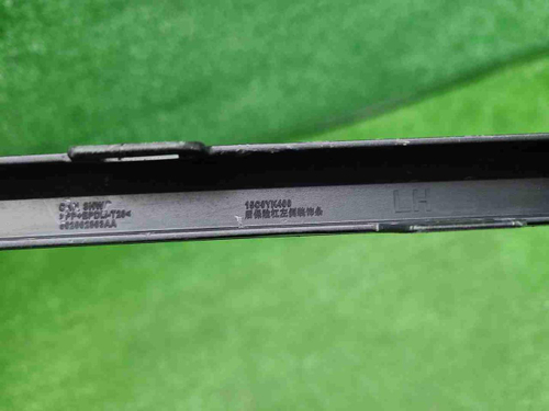 Накладка заднего бампера левая JAECOO J8 (24-нв)