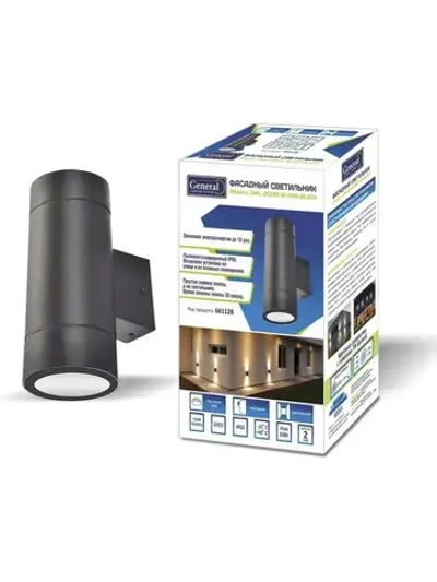 General Lighting Systems Уличный светильник, GX53, количество ламп:2шт