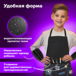 Накидка фартук с нарукавниками для труда BRAUBERG 3 кармана 46x54 см "Space Mission" (4 штуки в упаковке)