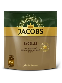 Кофе растворимый Jacobs Gold 500 г