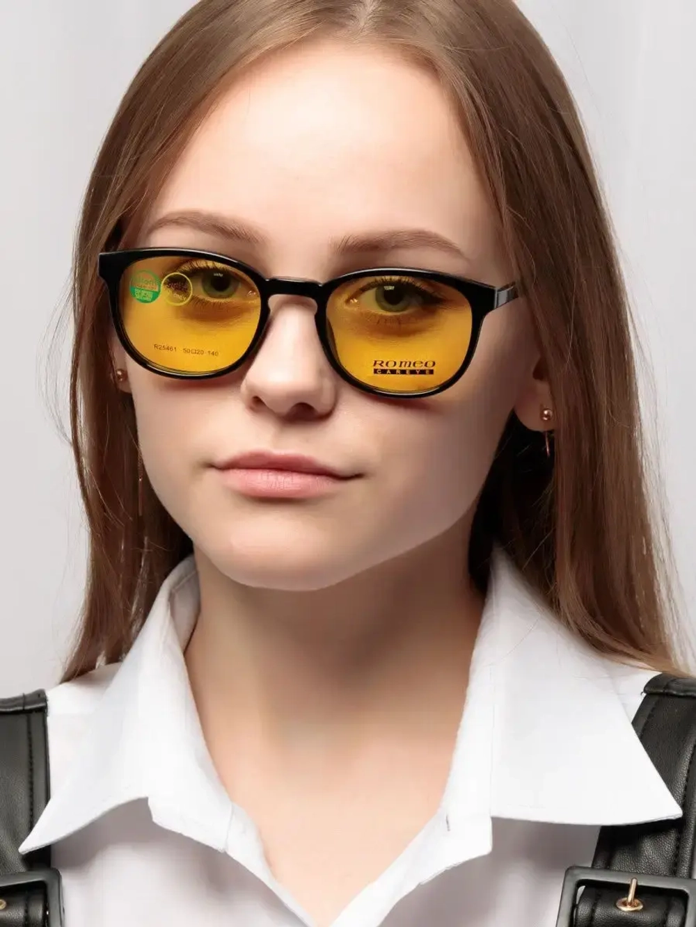 Оправа для очков с магнитными накладками 4в1