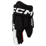 Перчатки CCM HG NEXT YT