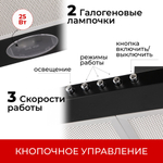 Кухонная вытяжка MACBI DMV 60 650 м/3 Черная, купольная